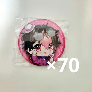 시쿠포니 SIXFONIA LAN autumn 기본 캔뱃지 70개