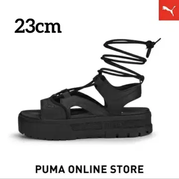 비품 PUMA 푸마 통굽 샌들