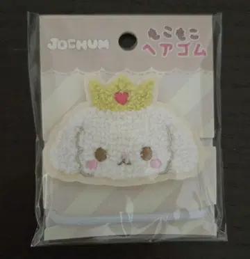 Jochum RURU 머리끈
