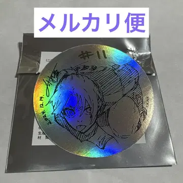 블루 록 이세탄 홀로그램 스티커 레오 미카게 스티커