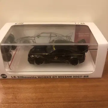 cmmodel 1/64 LBWK lbwk r35