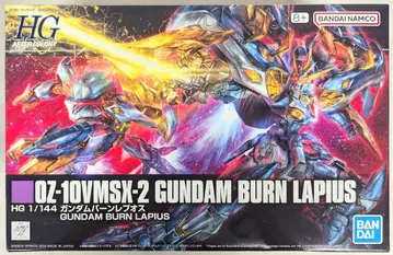 BANDAI SPIRITS HG 건담 반레푸오스