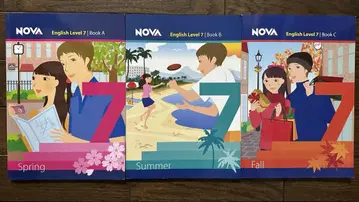 [레벨 7] NOVA 영어 텍스트 3권 세트