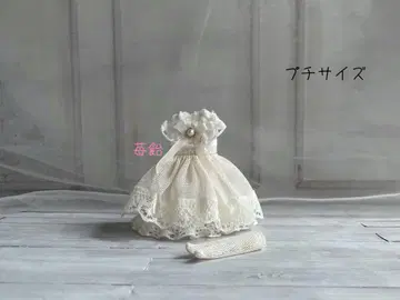 핸드메이드 미니 브라이스 아웃핏
