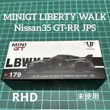 MINIGT LIBERTY WALK Nissan35GT-RR JPS
