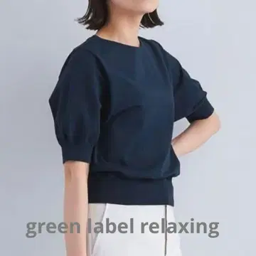 그린 라벨 릴랙싱 폼 슬리브 풀오버 네이비