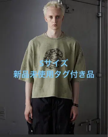 GRANCY 그랑시 그래픽 디자인 리버서블 T셔츠 카키