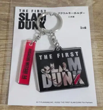 [ SLAM DUNK ] 아크릴 키링 ( 정대만(미츠이 히사시) )