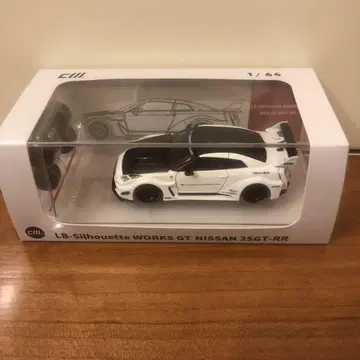 cmmodel 1/64 LBWK lbwk r35