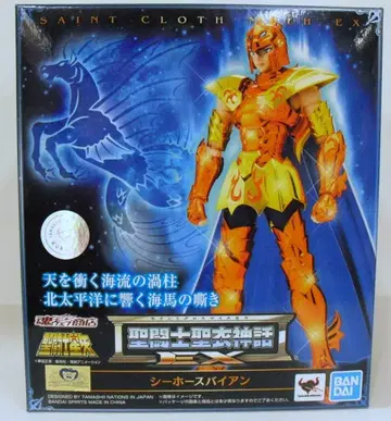 BANDAI SPIRITS 세인트 세이야 신화 EX 시 호스 바이안