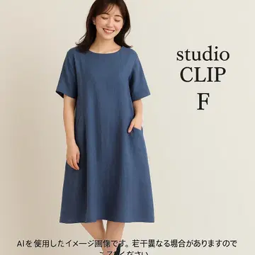 studio CLIP 린넨 혼방 원피스 넉넉한 F 파랑 봄 여름