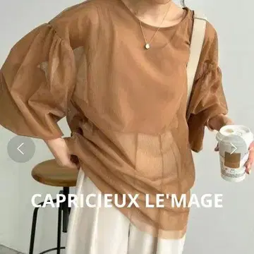 CAPRICIEUX LE'MAGE(카프리슈 레마쥬) 튤 블라우스