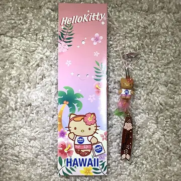 지역 한정 키티 하와이 Hawaii 태닝 ABC Store