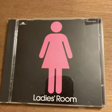 Ladie's Room 여성용 룸