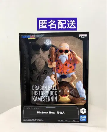 드래곤볼 History Box 무천도사 피규어