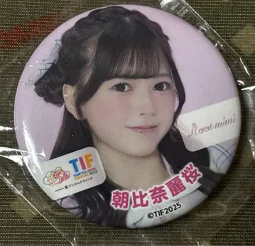 Root mimi 아사히나 레오 캔뱃지 TIF2025 캔뱃지