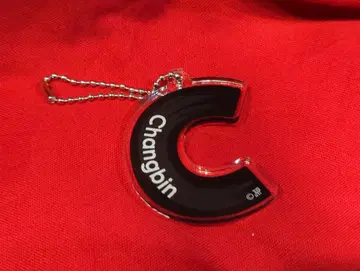 StrayKids CAFE in BOX 창빈 아크릴 키링 C