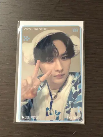 straykids popup JYP 리노 특전 카드