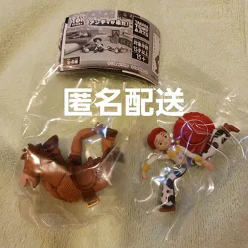 [익명 배송] 토이 스토리 앤디가 왔다!