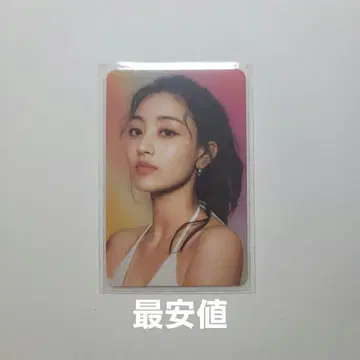 TWICE 지효 With you th target 트레이딩 카드