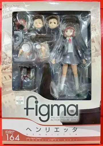 MAXFACTORY figma 건슬링거 걸 헨리에타 164