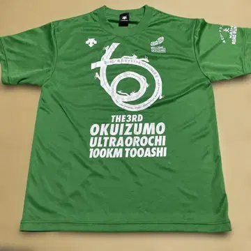 제3회 오쿠이즈모 울트라 오로치 100km 로드 러닝 T셔츠