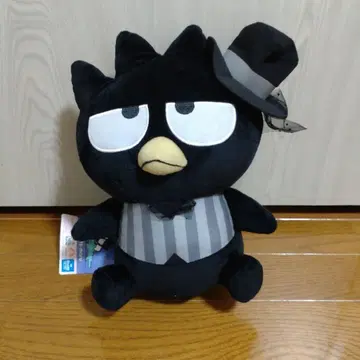 바츠마루 봉제 인형