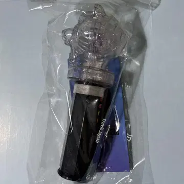 Travis Japan 응원봉 2025 VIIsual