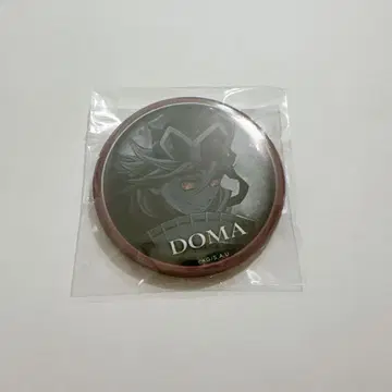 귀멸의 칼날 다이닝 오락 복권 캔뱃지 도우마