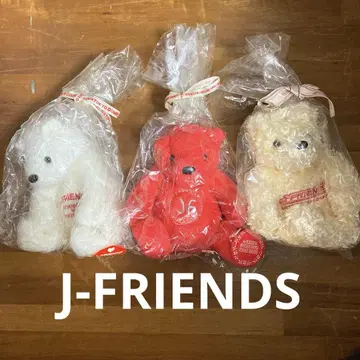 쟈니즈 카운트다운 한정 베어 3개