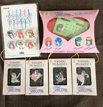 두근두근 메모리얼 굿즈 핀 배지 캔뱃지 계산기 두근메모 4