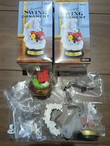 PEANUTS 피너츠 스누피 스윙 오너먼트 2종