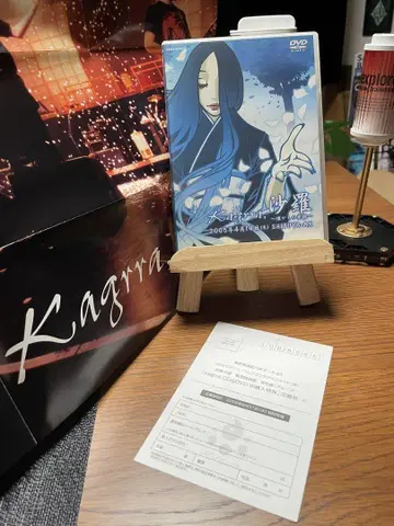 Kagrra 사라 귀억 DVD V계 비주얼계 이치시 단종