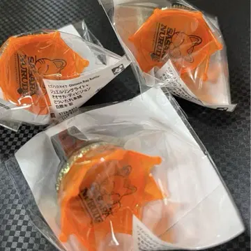 히프노시스 마이크 시라누이 사사라 링 라이트 3개 세트 낱개 판매 가능