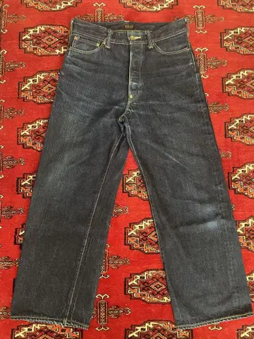 ATLAST 부처 프로덕츠 LOT147 W32