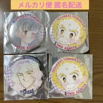 리본 페스타 2025 리본 반짝임 캔뱃지 두근두근 투나잇 카미야 요코