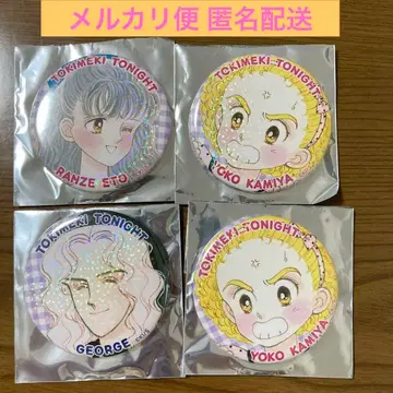 리본 페스타 2025 리본 반짝임 캔뱃지 두근두근 투나잇 카미야 요코