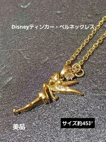 Disney 팅커벨 목걸이 (사이즈 약 45cm)