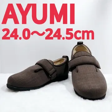 새상품급 아유미 벨크로 신발 24~24.5cm 브라운 경량 넓은 발볼