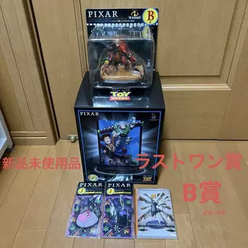 픽사 (PIXAR) 제일복권 라스트원상 B상