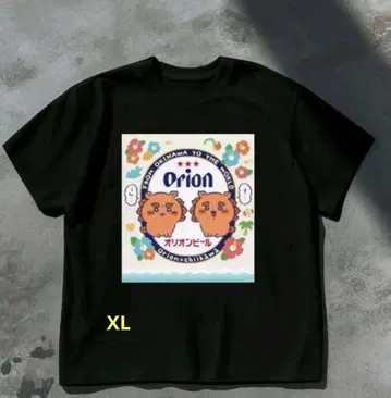 치이카와 (먼작귀) 시사 T셔츠