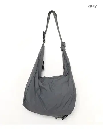 NUGU sharon light cross bag