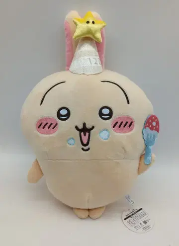 퍼레이드 생일 토끼 BIG 봉제 인형 치이카와 생일 토끼