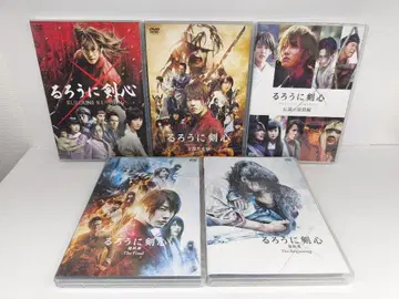 바람의 검심 DVD 5권 세트