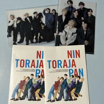 Travis Japan 미니 클리어 파일 AB 토라쟈 스티커 x 2