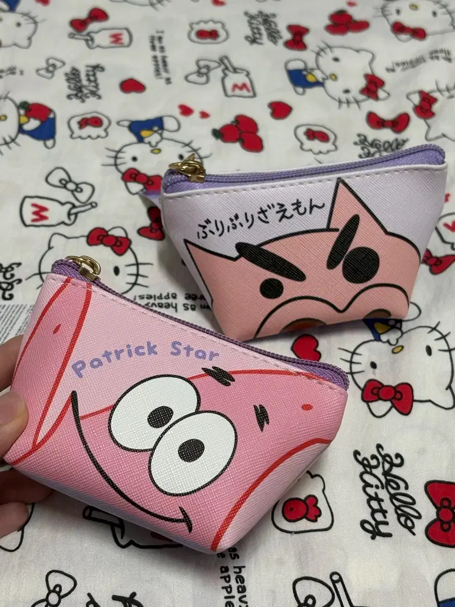 뚱이파우치키링 | 브랜드 중고거래 플랫폼, 번개장터