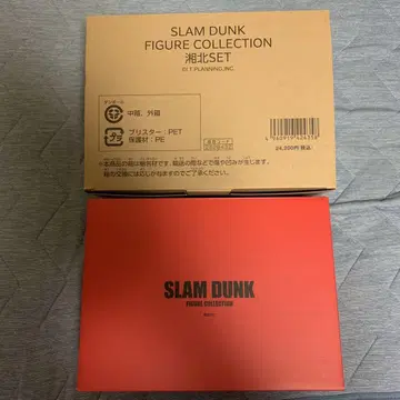 슬램덩크 피규어 컬렉션 상북 SET 설명란 필독