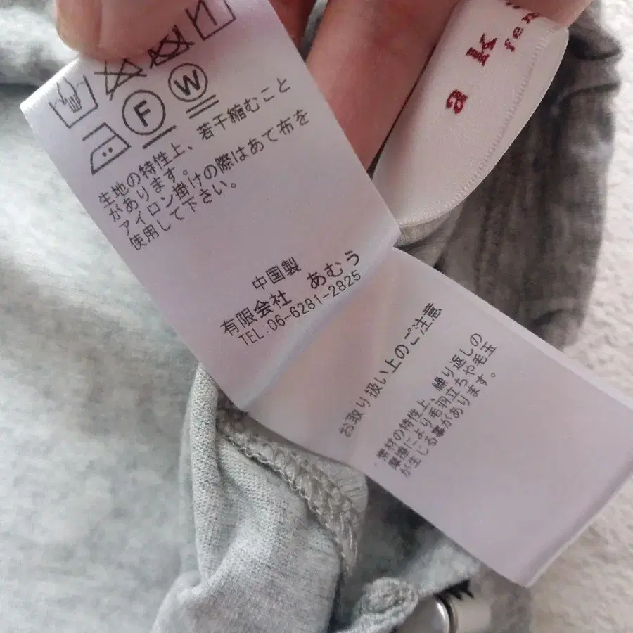 8번째 상품 이미지
