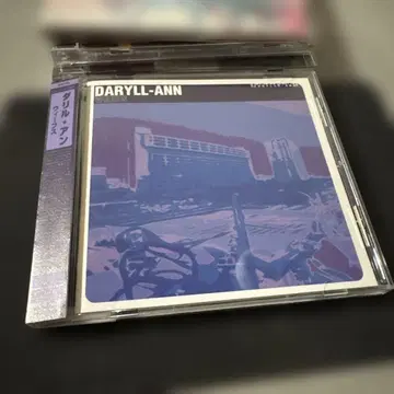 Daryll-Ann Weeps
