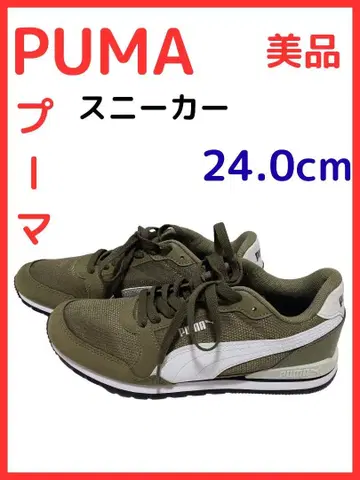 새상품급 PUMA 스니커즈 카키색 푸마 신발 여성용